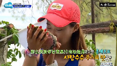 少女时代,俞利(少女时代) - Yuri喝到海味甘蔗汁 无言大笑
