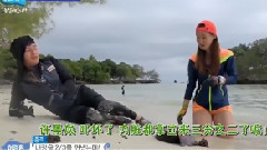少女时代,俞利(少女时代) - 死掉的鱼还在跳 Yuri吓到大叫