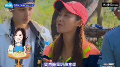 少女时代,俞利(少女时代) - Yuri吃到椰奶炖鱼 给欧巴特级评价
