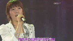 太妍(少女时代),少女时代 - 太妍的OST轨迹合集