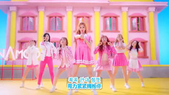 SONAMOO - I Like U Too Much