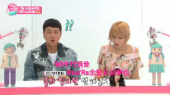 朴草娥(AOA),AOA - 排行榜上的少女 E05 预告