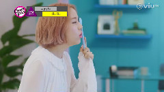 白娥娟 - Soso