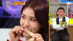 Somi,I.O.I - JTBC<我要开动了> EP.5