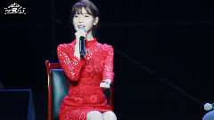 IU - 爸爸妈妈