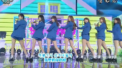 SONAMOO - I LIKE U TOO MUCH