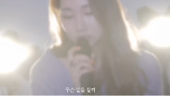我不爱你(Cover)