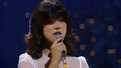 中森明菜 - セカンド.ラブ
