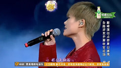 李宇春,范冰冰 - 氧气