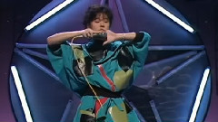 中森明菜 - 禁区