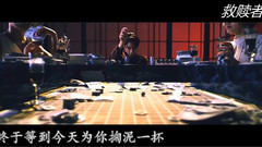 EXO - 救赎者(Lotto & Monster)MV剧情向