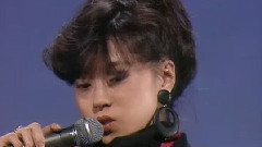 中森明菜 - 禁区