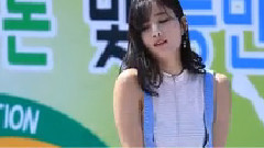 TAHITI - SKIP