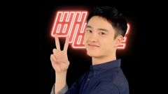 都暻秀(EXO),EXO,EXO-K - 吃了可爱长大的都暻秀