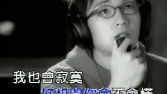 想一天就可以想你到永远