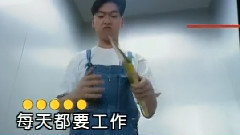 木吉他 - 哇哈哈