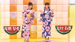 欅坂46,乃木坂46,AKB48 - 欅って,書けない?EP45