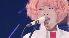 Sheena Ringo - Donde Quiere Estar Mi Alma Viajero