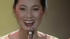 凤飞飞 - 爱你在心口难开