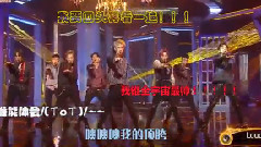 EXO - 迷妹版LOTTO