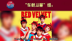 少女时代,f(x),Red Velvet,GFriend,T-ara - 韩国女团名字意思解读