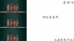 少女时代,东方神起,BigBang,T-ara,EXO - 回忆杀3弹!那些回不去的画面