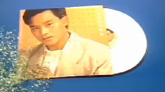 张国荣 - 1985年<为你钟情>专辑广告