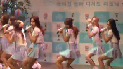 I.O.I - Pick Me
