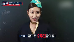 孝渊(少女时代),少女时代 - HITTHESTAGE EP5新预告1则