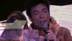 许志安 - 唯独你是不可取替