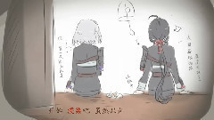 动漫专属 - 鲶尾的幸福理论