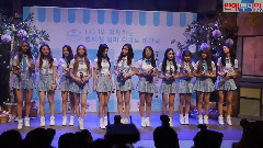 I.O.I - Talk