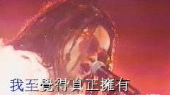 王菲 - 梦游