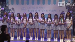 I.O.I - Petitzel I.O.I Fan Meeting
