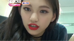 金请夏,金度延(Weki Meki),I.O.I - < Show Champion Behind > EP.19 金请夏&金度延 Cut