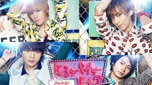 Kis-My-Ft2 - Sha la la ☆ Summer Time 短版