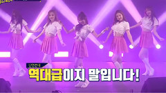 PLEDIS GIRLZ,Fiestar - Pick Me