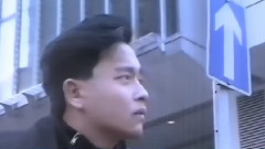 张国荣 - 奔向未来日子