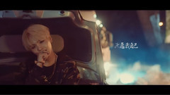 防弹少年团,SUGA(防弹少年团) - The Last