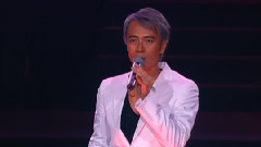 李克勤 - 浪子心声