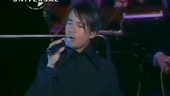 谭咏麟 - 传说