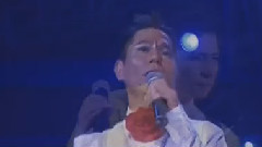 太极 - 一生不再说别离 官方KTV版