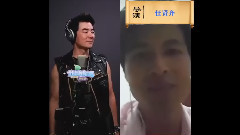 任贤齐 - 心太软