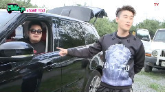 San E - Rapper Car 3-5