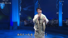 日本群星 - 连络线の呗