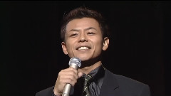 日本群星 - 遠くはなれて子守唄