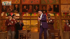 五木ひろし - 夕阳灿灿