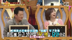 Sunny(少女时代),少女时代 - <全国称霸>Sunny Cutah