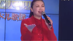 日本群星 - 素敵なラブリーボーイ
