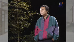 吉几三 - 津轻平野